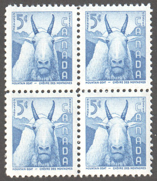 Canada Scott 361 MNH Block - Click Image to Close